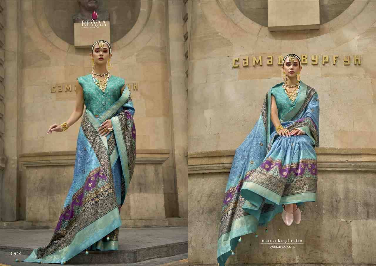 Rome By Rewaa 912 To 920 Series Indian Traditional Wear Collection Beautiful Stylish Fancy Colorful Party Wear & Occasional Wear Vichitra Silk Sarees At Wholesale Price