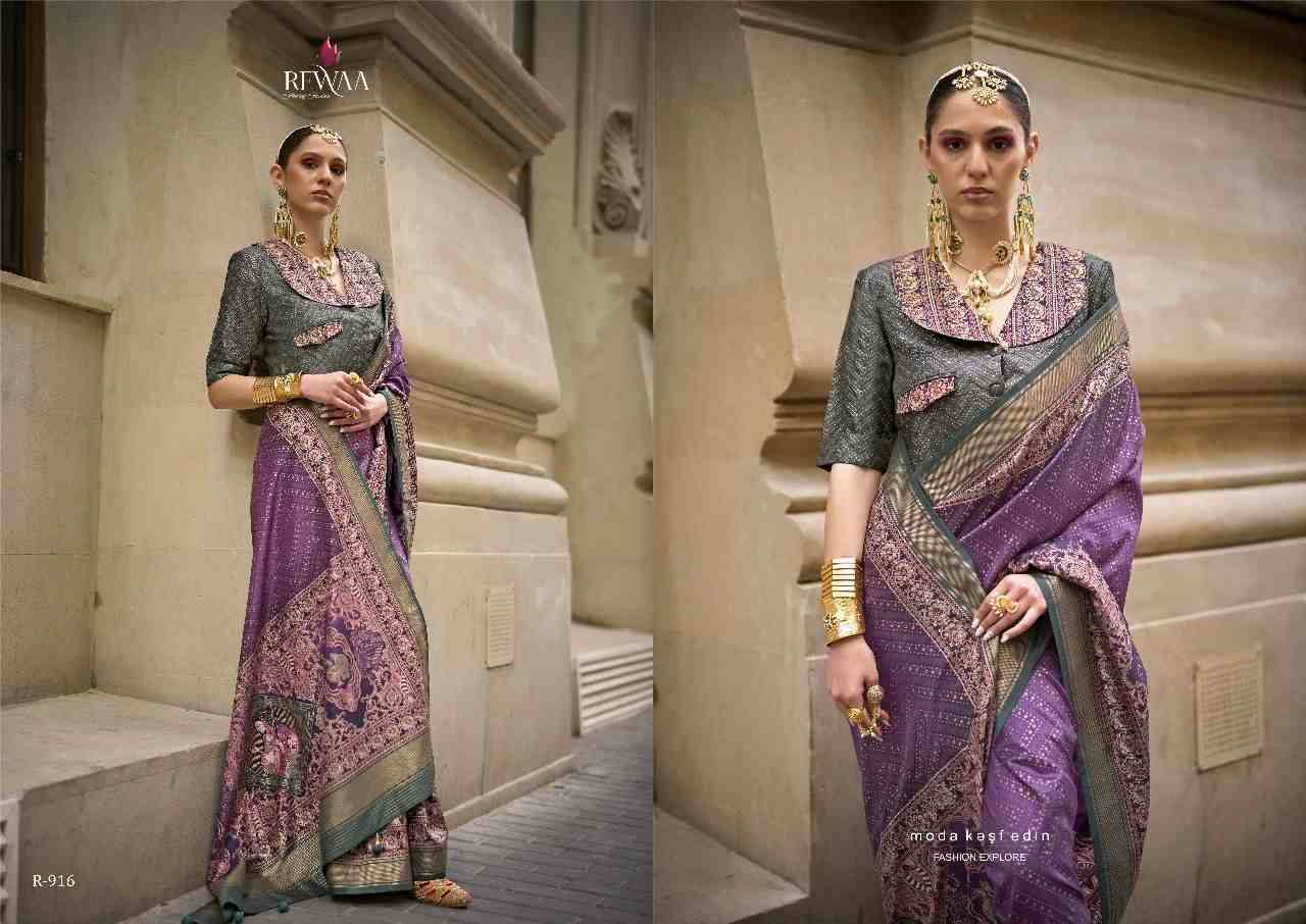 Rome By Rewaa 912 To 920 Series Indian Traditional Wear Collection Beautiful Stylish Fancy Colorful Party Wear & Occasional Wear Vichitra Silk Sarees At Wholesale Price