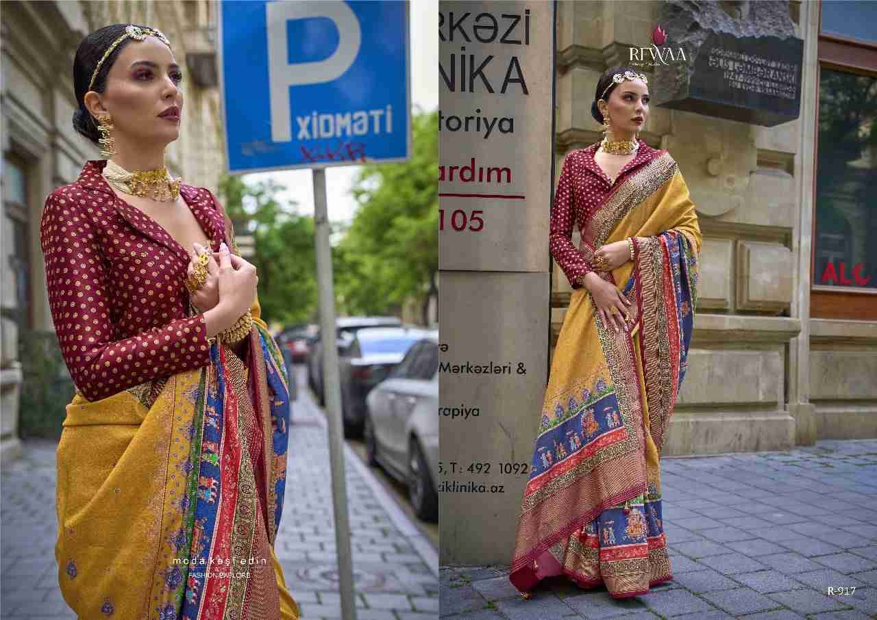 Rome By Rewaa 912 To 920 Series Indian Traditional Wear Collection Beautiful Stylish Fancy Colorful Party Wear & Occasional Wear Vichitra Silk Sarees At Wholesale Price