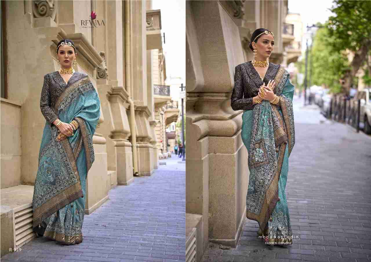 Rome By Rewaa 912 To 920 Series Indian Traditional Wear Collection Beautiful Stylish Fancy Colorful Party Wear & Occasional Wear Vichitra Silk Sarees At Wholesale Price