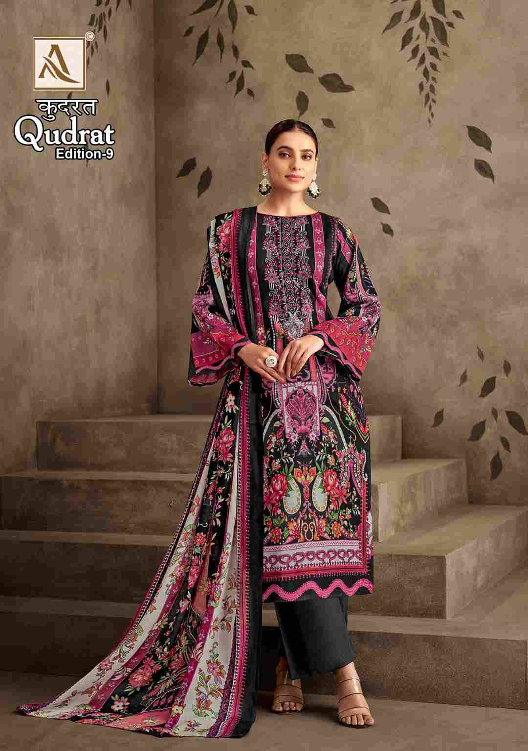 Qudrat Vol-9 By Alok Suit 1691-001 To 1691-008 Series Indian Traditional Wear Collection Beautiful Stylish Fancy Colorful Party Wear & Wear Cambric Cotton Dress At Wholesale Price