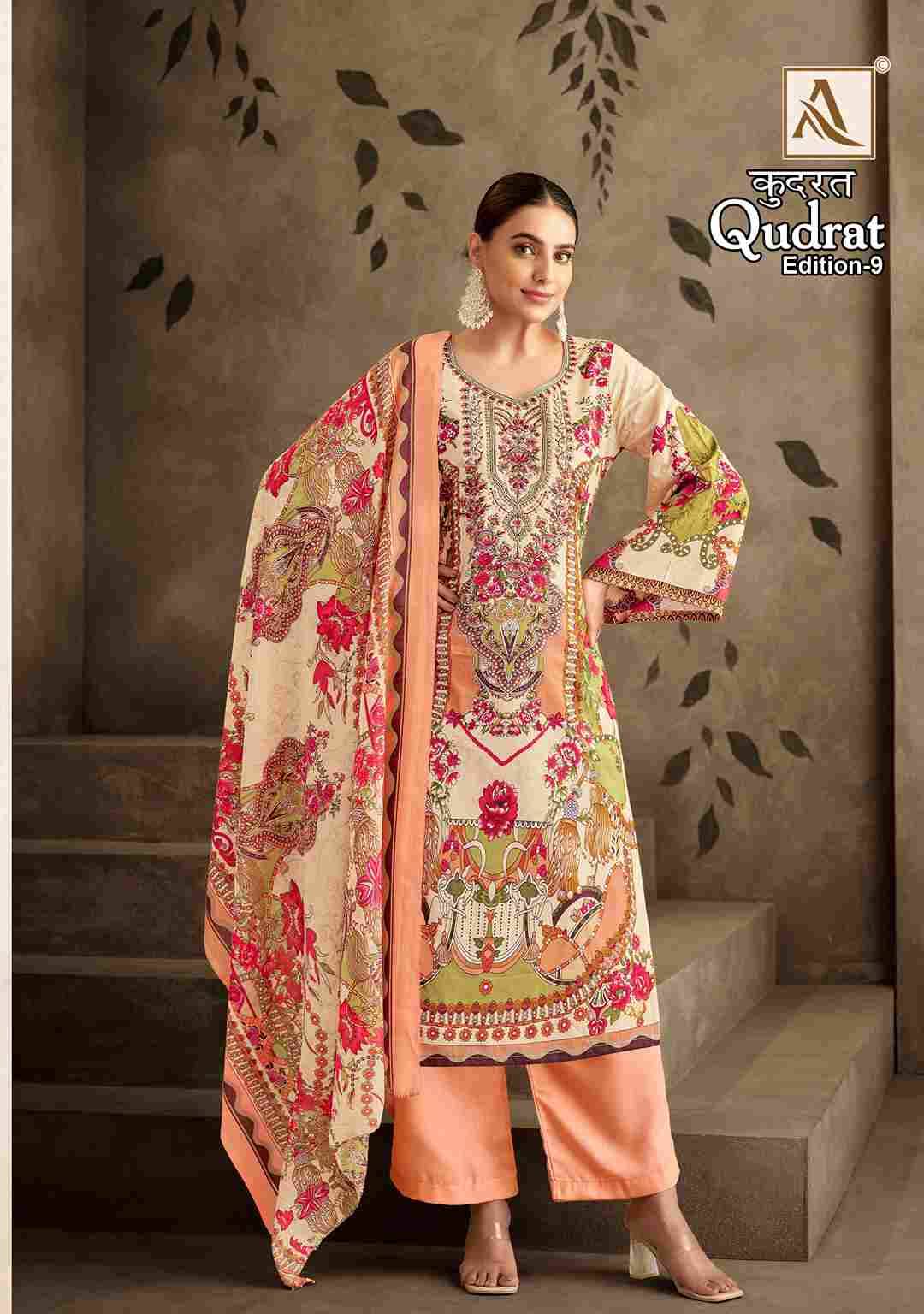 Qudrat Vol-9 By Alok Suit 1691-001 To 1691-008 Series Indian Traditional Wear Collection Beautiful Stylish Fancy Colorful Party Wear & Wear Cambric Cotton Dress At Wholesale Price