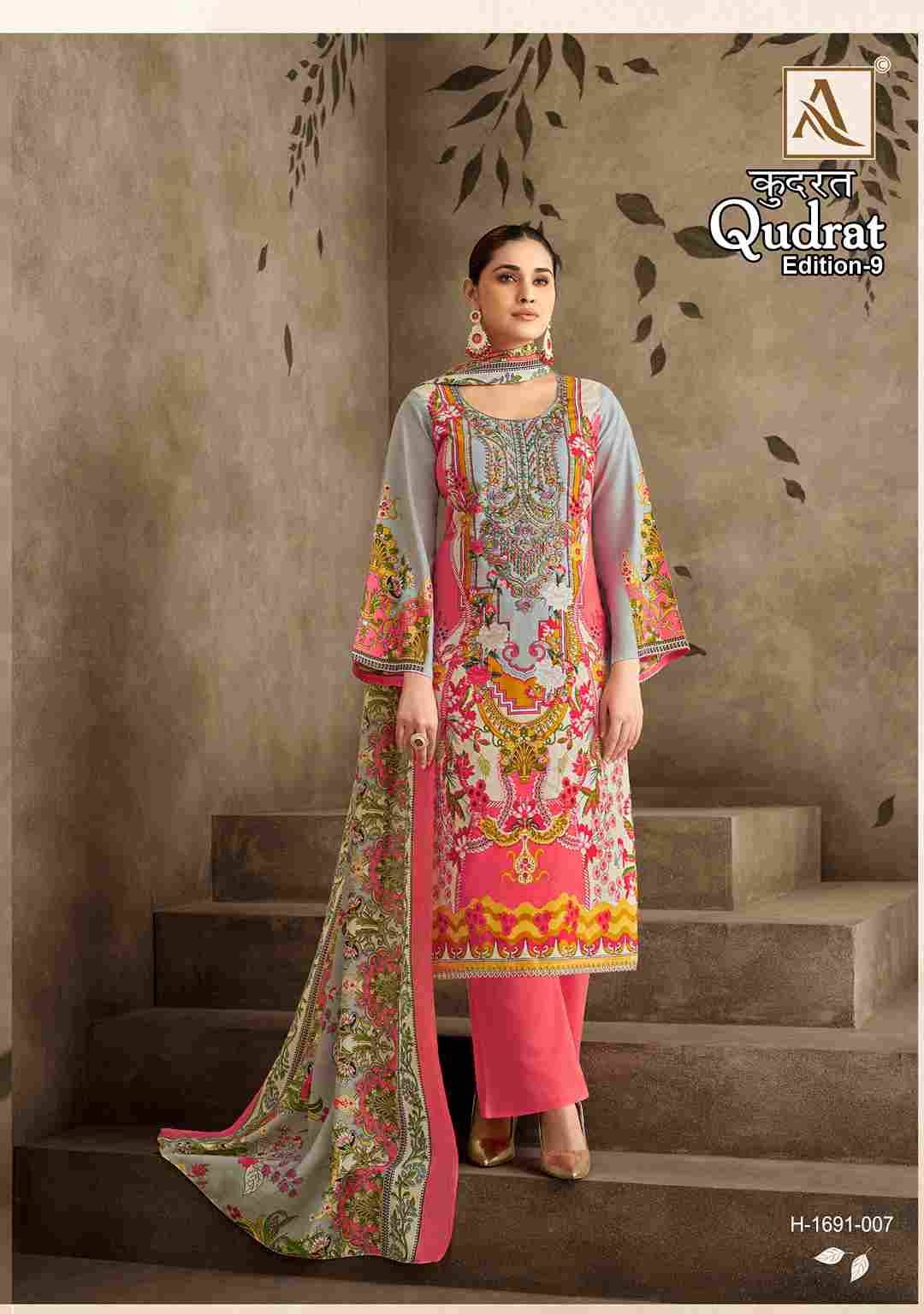 Qudrat Vol-9 By Alok Suit 1691-001 To 1691-008 Series Indian Traditional Wear Collection Beautiful Stylish Fancy Colorful Party Wear & Wear Cambric Cotton Dress At Wholesale Price