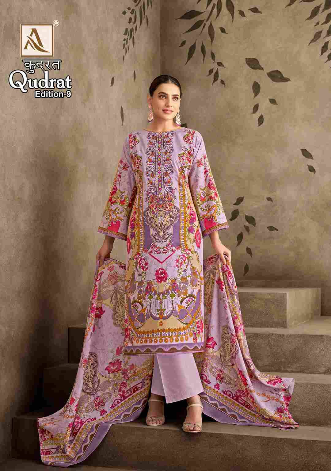 Qudrat Vol-9 By Alok Suit 1691-001 To 1691-008 Series Indian Traditional Wear Collection Beautiful Stylish Fancy Colorful Party Wear & Wear Cambric Cotton Dress At Wholesale Price