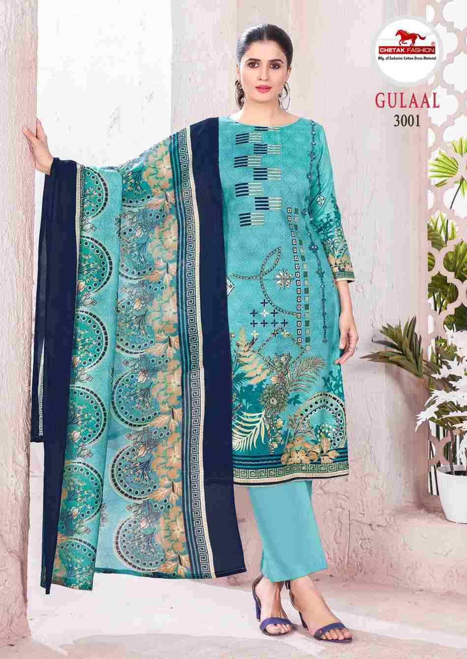 Gulaal Vol-3 By Chetak Fashion 3001 To 3008 Series Beautiful Festive Suits Colorful Stylish Fancy Casual Wear & Ethnic Wear Jam Cotton Print Dresses At Wholesale Price