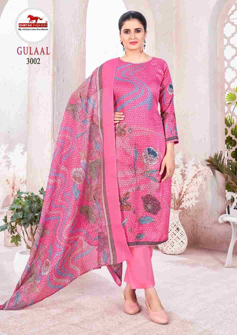 Gulaal Vol-3 By Chetak Fashion 3001 To 3008 Series Beautiful Festive Suits Colorful Stylish Fancy Casual Wear & Ethnic Wear Jam Cotton Print Dresses At Wholesale Price