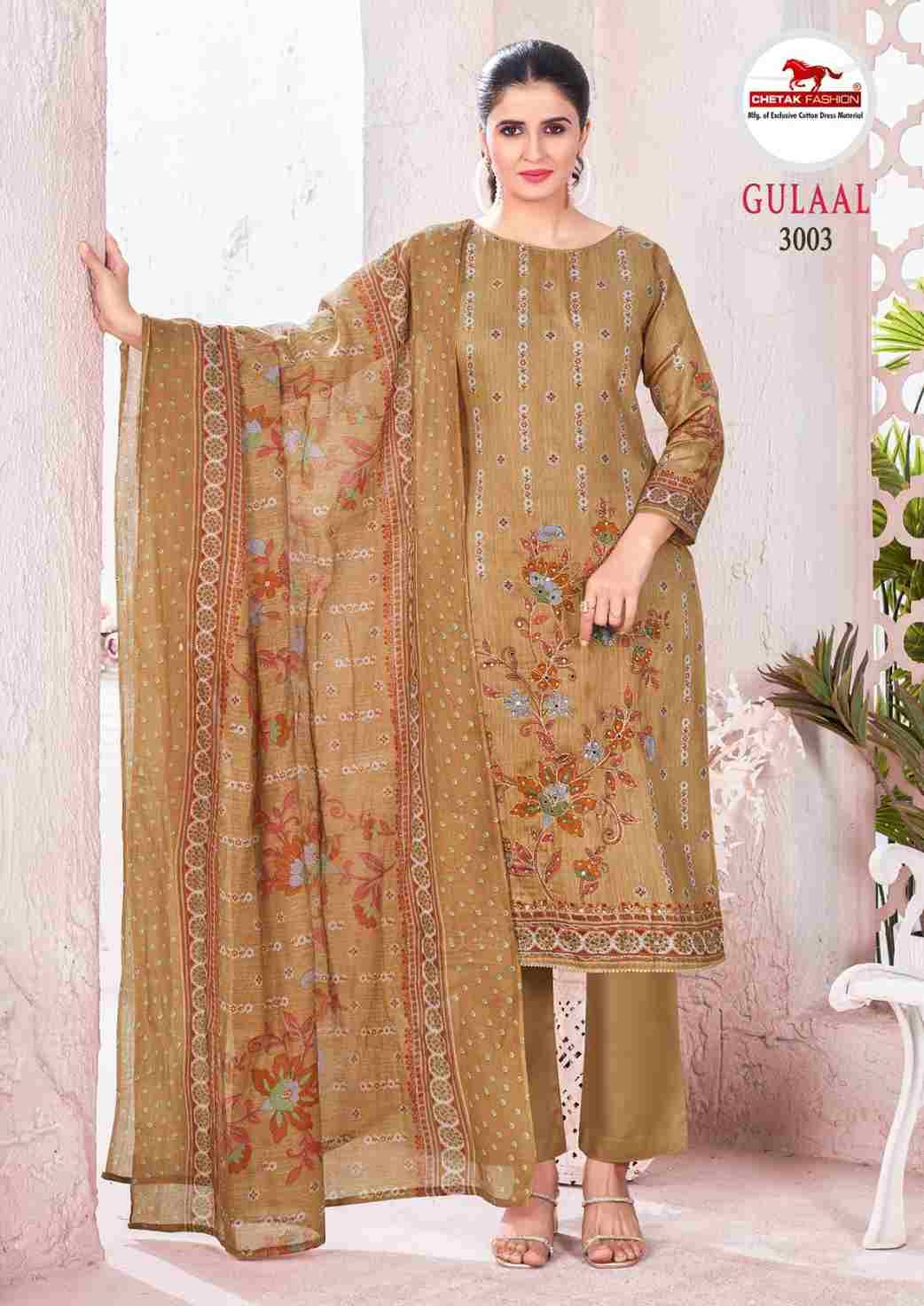 Gulaal Vol-3 By Chetak Fashion 3001 To 3008 Series Beautiful Festive Suits Colorful Stylish Fancy Casual Wear & Ethnic Wear Jam Cotton Print Dresses At Wholesale Price