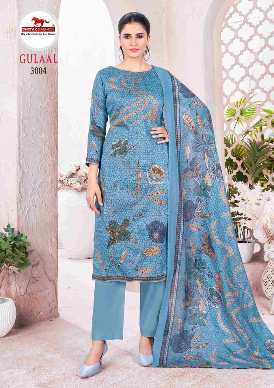 Gulaal Vol-3 By Chetak Fashion 3001 To 3008 Series Beautiful Festive Suits Colorful Stylish Fancy Casual Wear & Ethnic Wear Jam Cotton Print Dresses At Wholesale Price