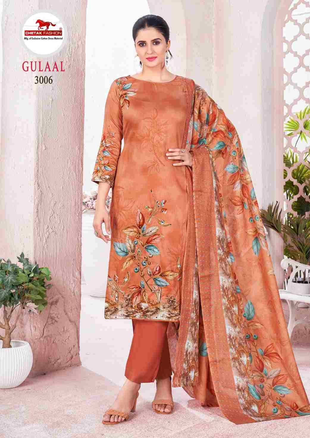 Gulaal Vol-3 By Chetak Fashion 3001 To 3008 Series Beautiful Festive Suits Colorful Stylish Fancy Casual Wear & Ethnic Wear Jam Cotton Print Dresses At Wholesale Price