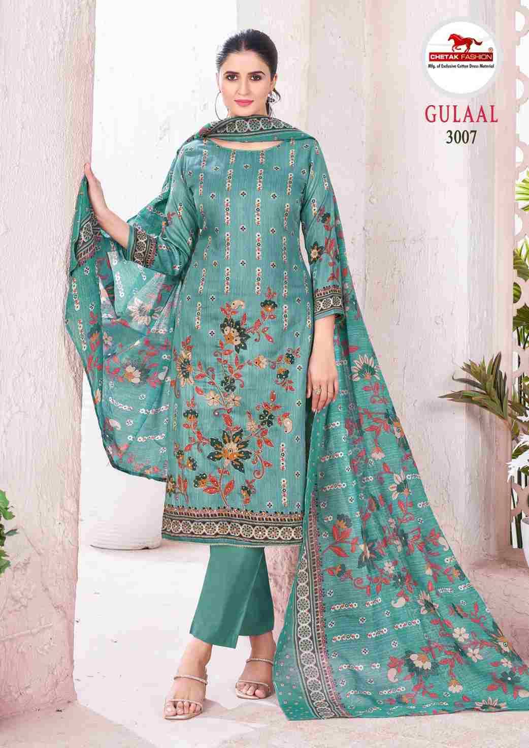 Gulaal Vol-3 By Chetak Fashion 3001 To 3008 Series Beautiful Festive Suits Colorful Stylish Fancy Casual Wear & Ethnic Wear Jam Cotton Print Dresses At Wholesale Price