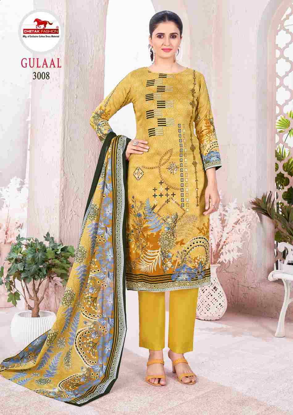 Gulaal Vol-3 By Chetak Fashion 3001 To 3008 Series Beautiful Festive Suits Colorful Stylish Fancy Casual Wear & Ethnic Wear Jam Cotton Print Dresses At Wholesale Price