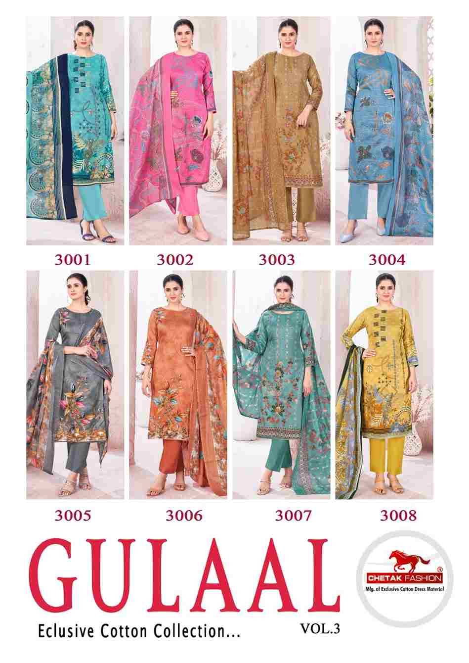 Gulaal Vol-3 By Chetak Fashion 3001 To 3008 Series Beautiful Festive Suits Colorful Stylish Fancy Casual Wear & Ethnic Wear Jam Cotton Print Dresses At Wholesale Price