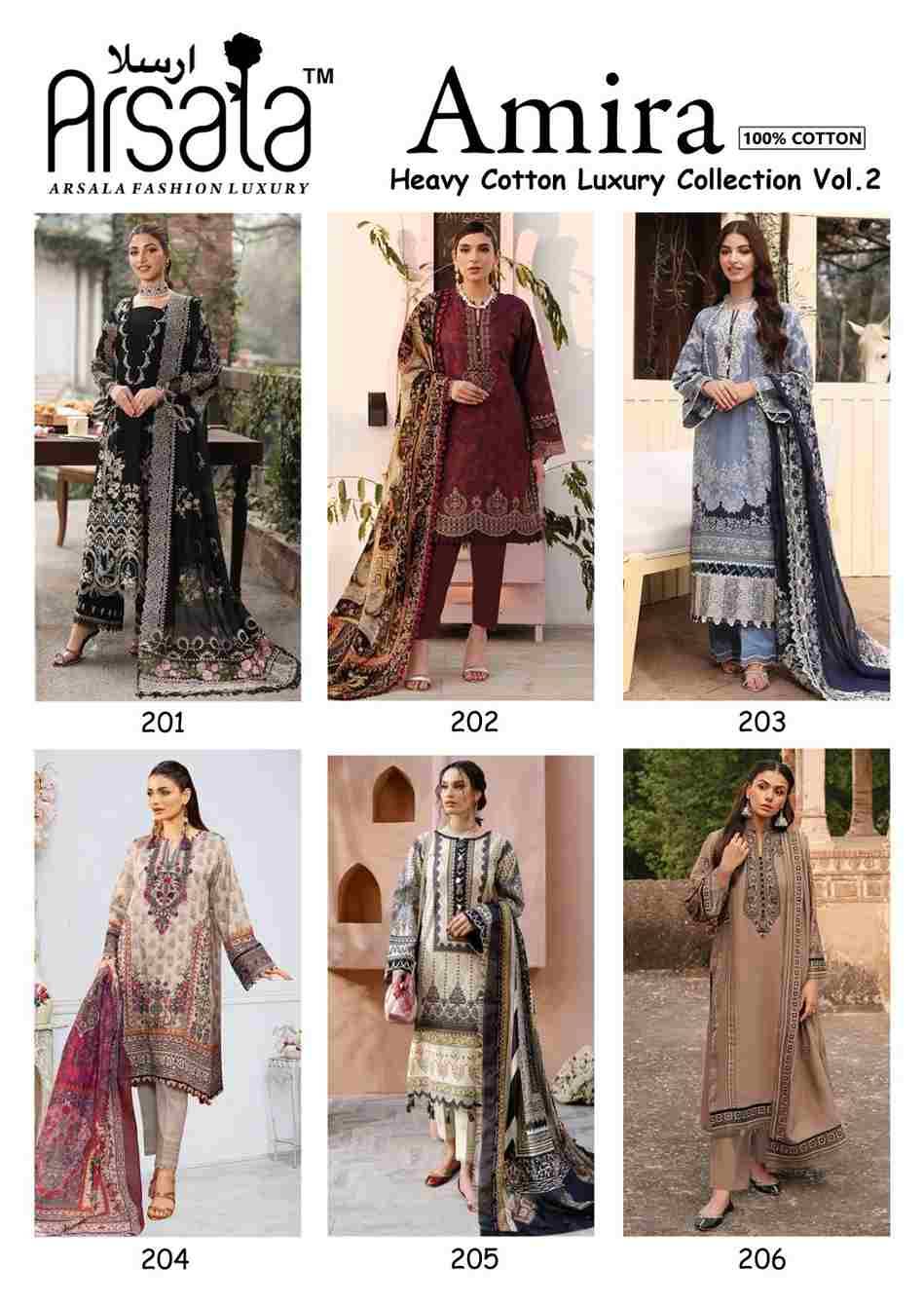 Amira Vol-2 By Arsala 201 To 206 Series Beautiful Festive Suits Stylish Fancy Colorful Casual Wear & Ethnic Wear Pure Lawn Cotton Print Dresses At Wholesale Price