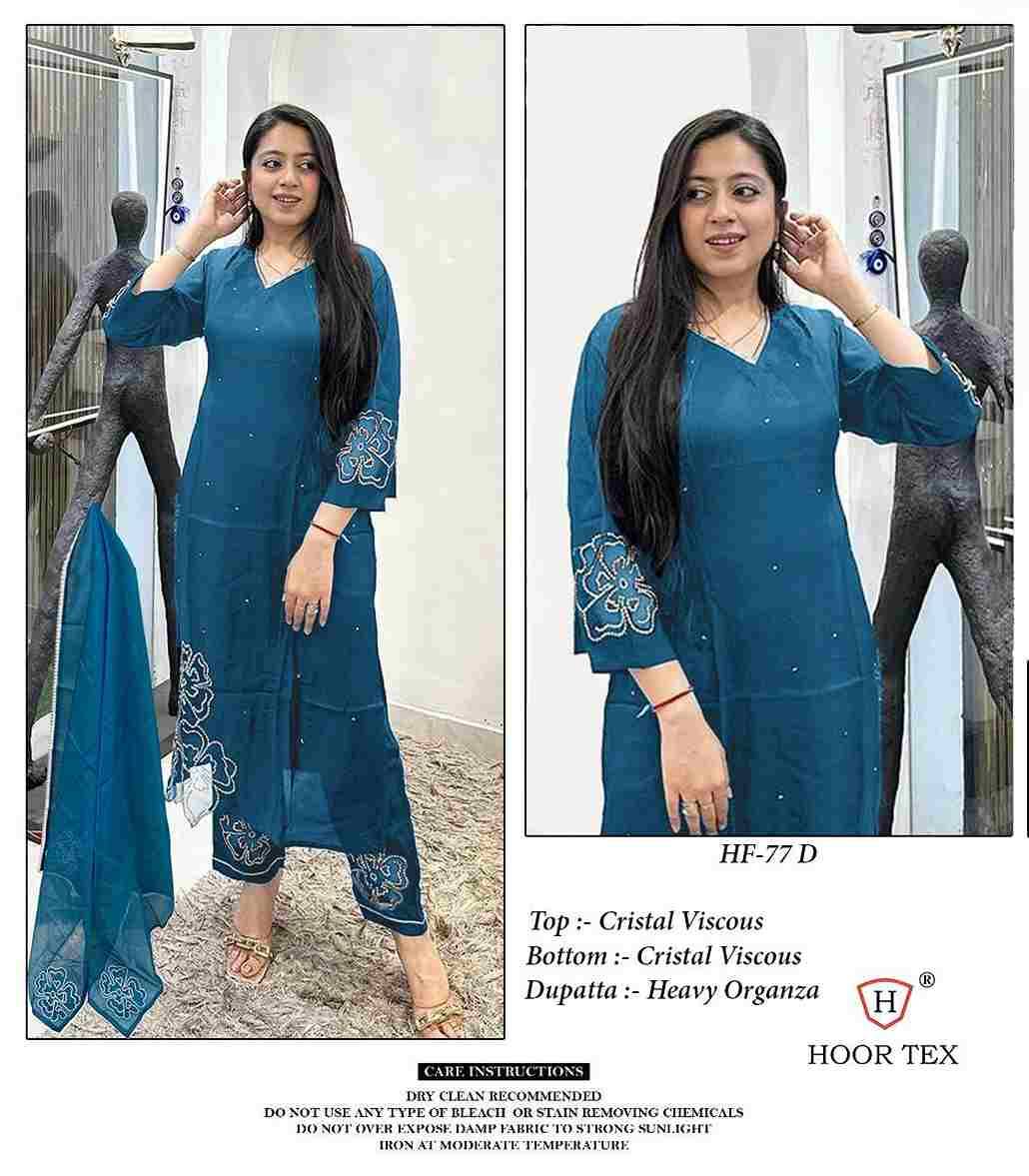 Hoor Tex Hit Design HF-77 Colours By Hoor Tex HF-77-A To HF-77-D Series Designer Festive Pakistani Suits Collection Beautiful Stylish Fancy Colorful Party Wear & Occasional Wear Viscose With Embroidered Dresses At Wholesale Price