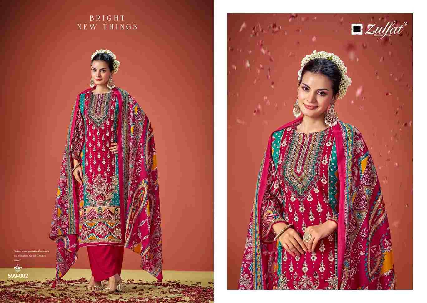 Aayat Vol-6 By Zulfat 599-001 To 599-006 Series Beautiful Festive Suits Stylish Fancy Colorful Casual Wear & Ethnic Wear Pure Viscose Rayon Print Dresses At Wholesale Price