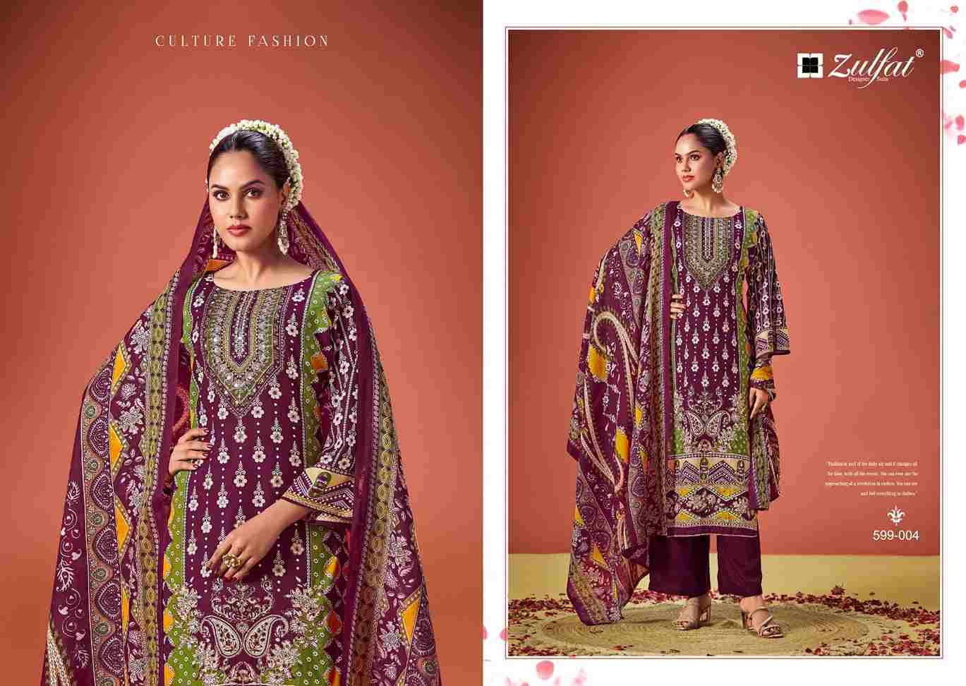 Aayat Vol-6 By Zulfat 599-001 To 599-006 Series Beautiful Festive Suits Stylish Fancy Colorful Casual Wear & Ethnic Wear Pure Viscose Rayon Print Dresses At Wholesale Price