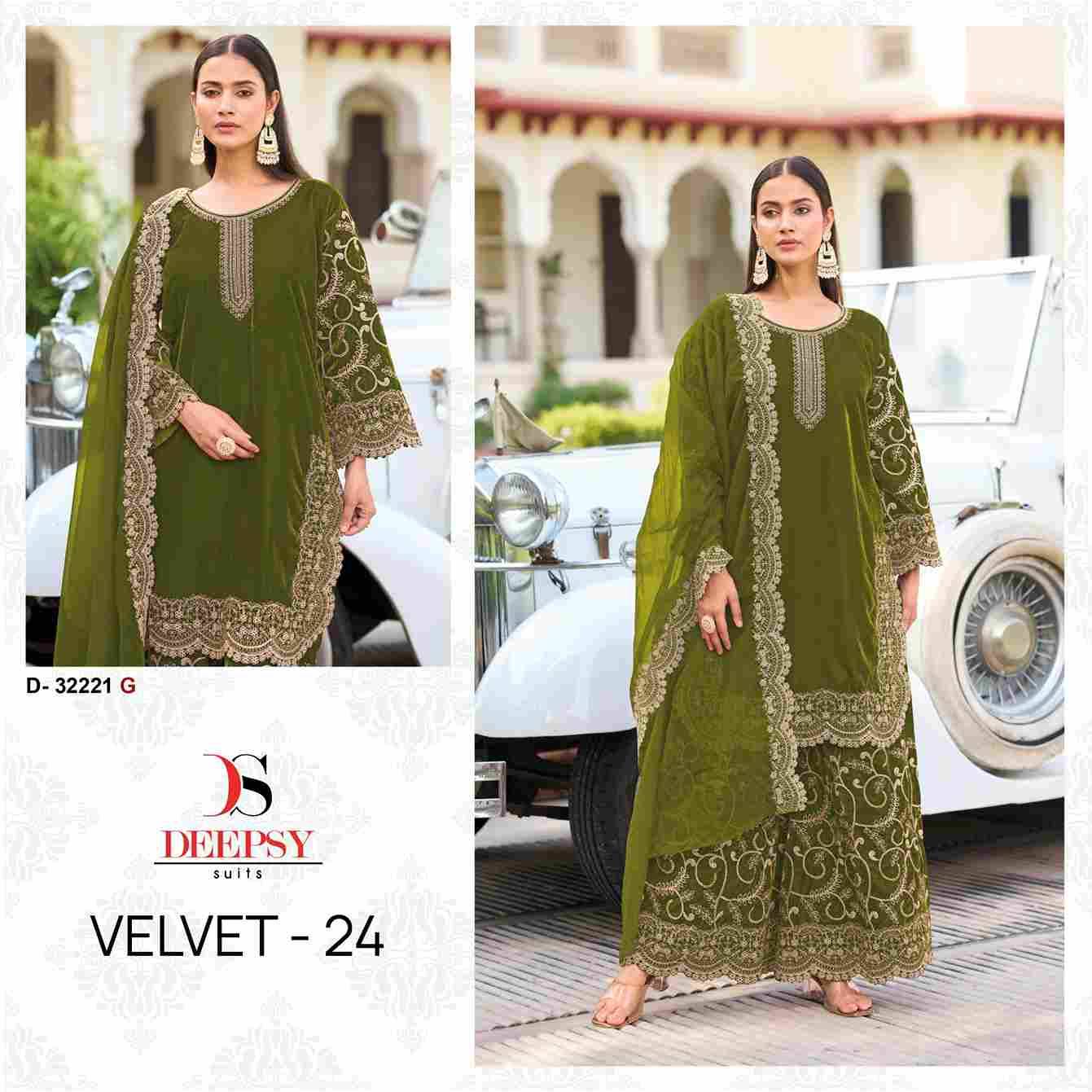 Velvet 32221 Colours Vol-2 By Deepsy Suits 32221-E To 32221-H Series Beautiful Stylish Pakistani Suits Fancy Colorful Casual Wear & Ethnic Wear & Ready To Wear Heavy Velvet Embroidery Dresses At Wholesale Price