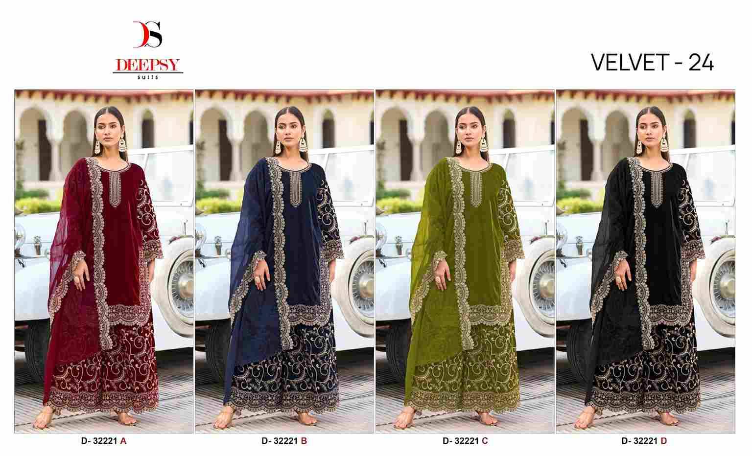 Velvet 32221 Colours Vol-2 By Deepsy Suits 32221-E To 32221-H Series Beautiful Stylish Pakistani Suits Fancy Colorful Casual Wear & Ethnic Wear & Ready To Wear Heavy Velvet Embroidery Dresses At Wholesale Price