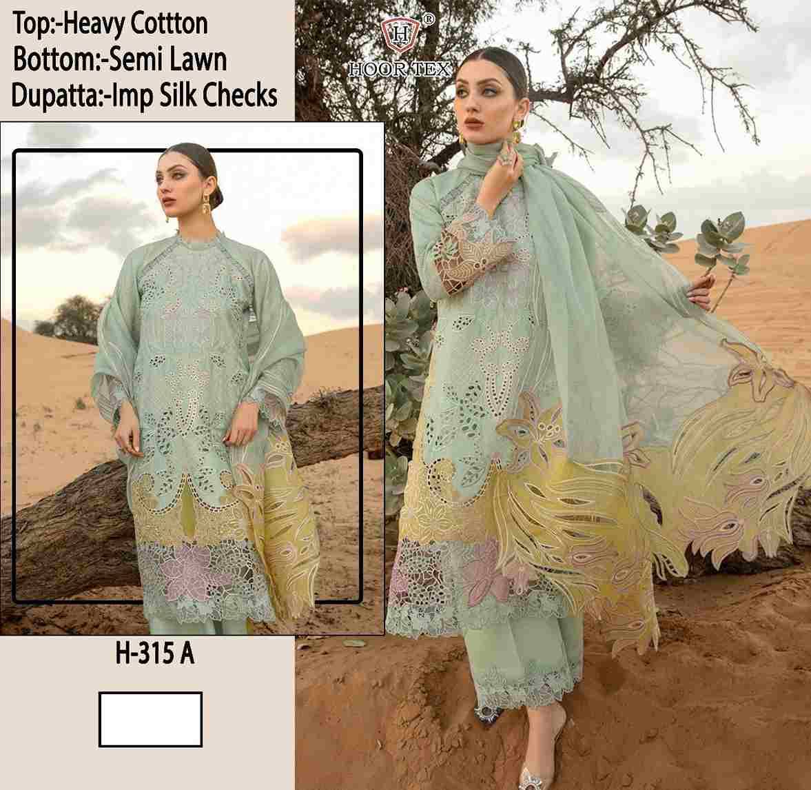 Hoor Tex Hit Design H-315 Colours By Hoor Tex H-315-A