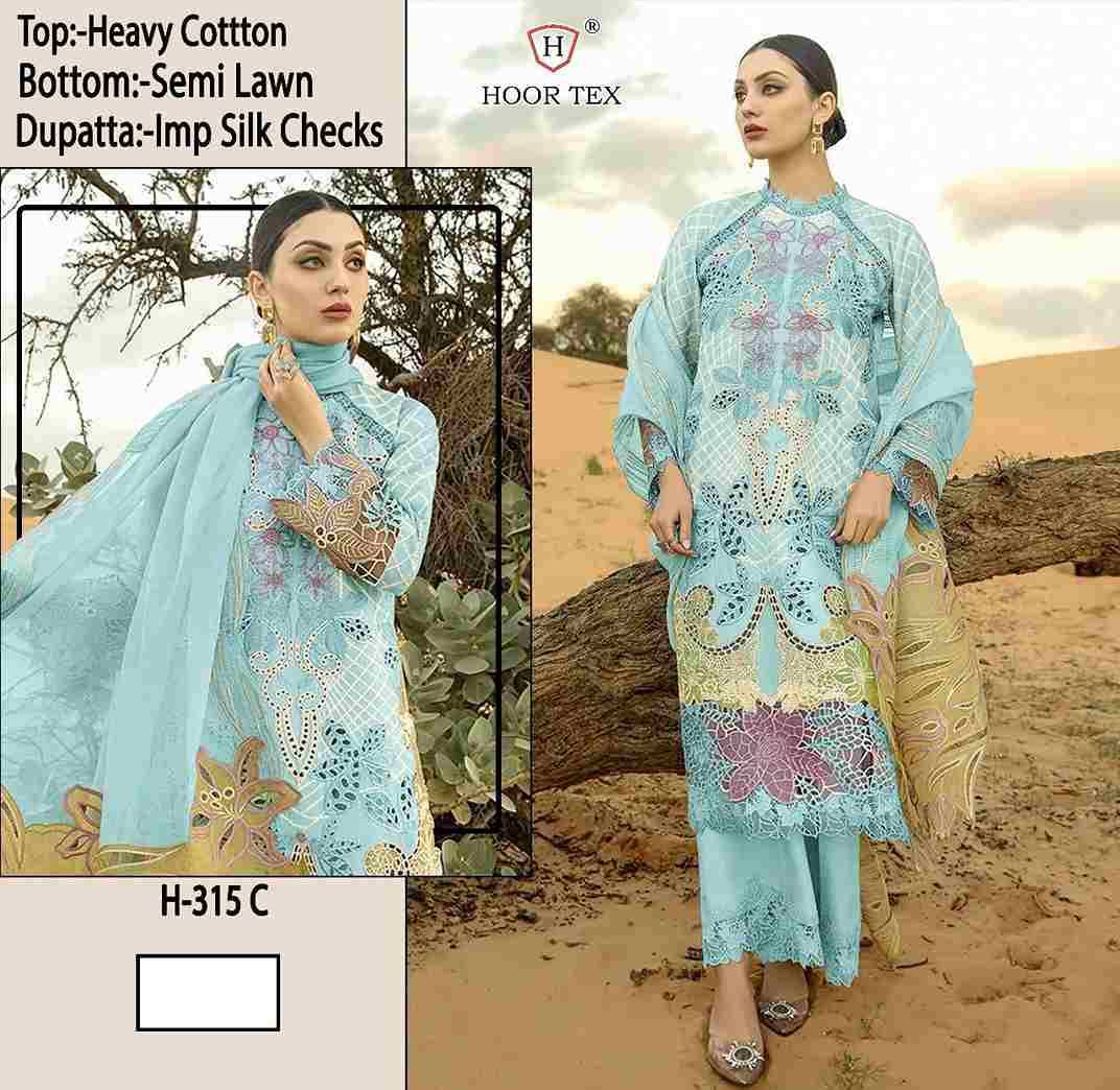 Hoor Tex Hit Design H-315 Colours By Hoor Tex H-315-C