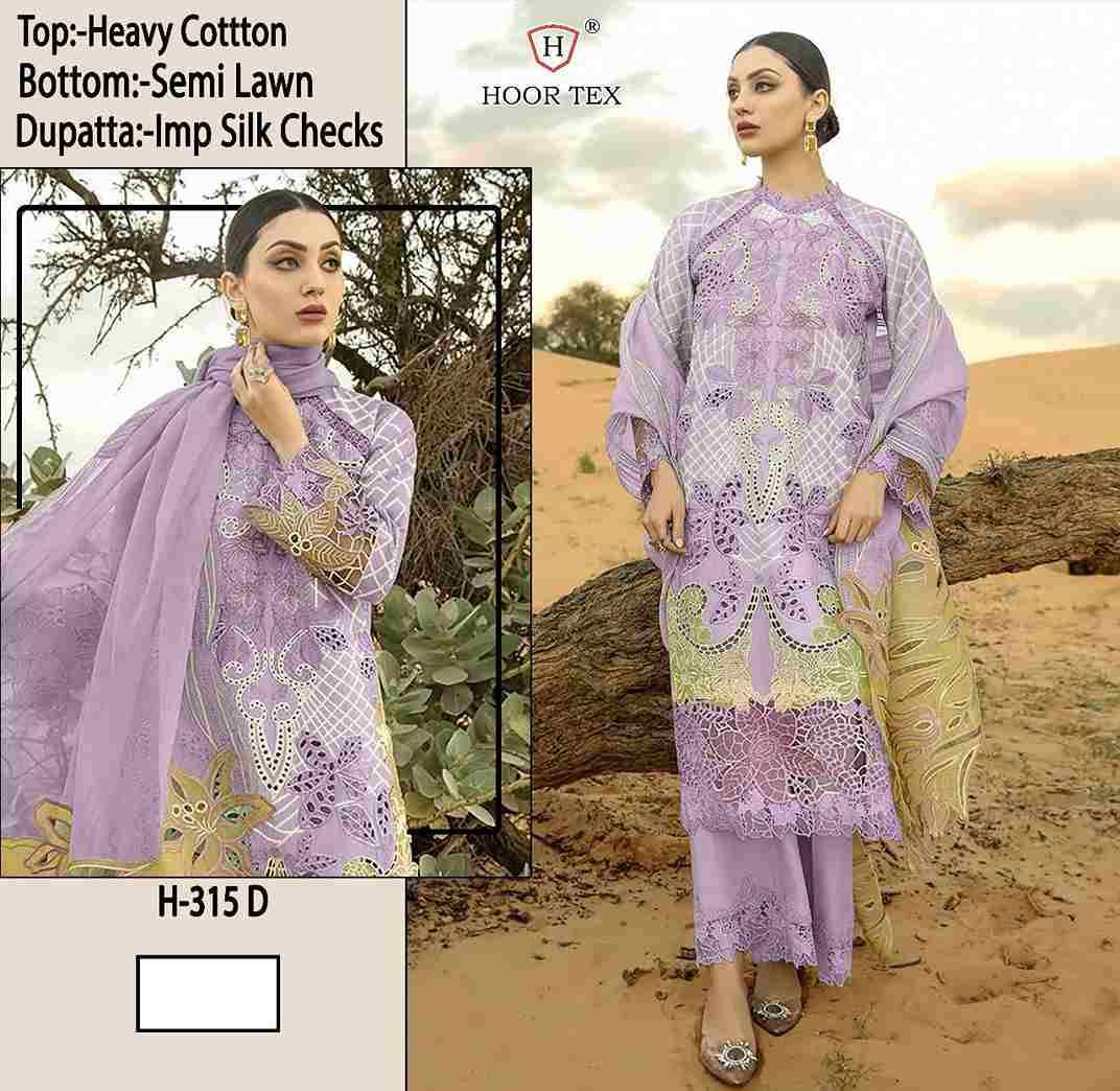 Hoor Tex Hit Design H-315 Colours By Hoor Tex H-315-D