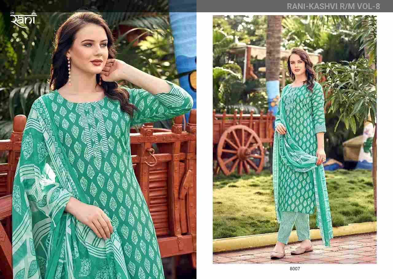 Kashvi Vol-8 By Rani Fashion 8001 To 8010 Series Festive Suits Beautiful Fancy Colorful Stylish Party Wear & Occasional Wear Cotton Print Dresses At Wholesale Price