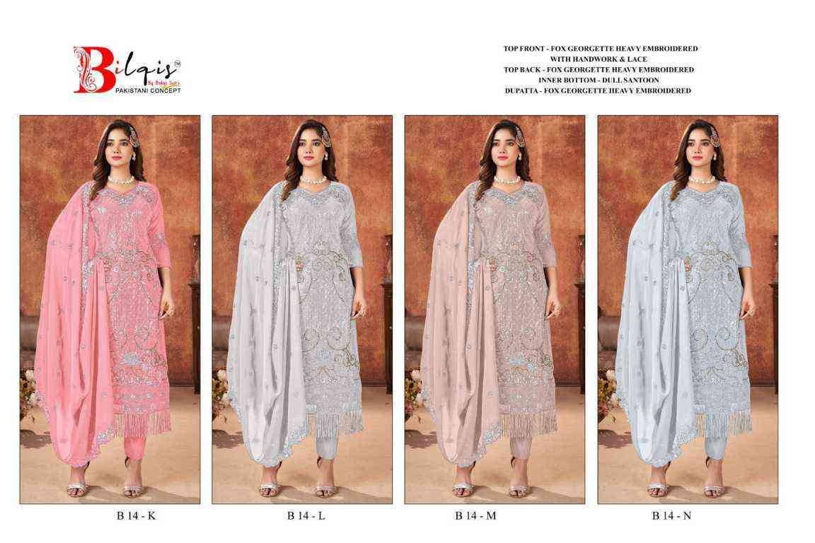 Bilqis 14 Colours Vol-4 By Bilqis 14-K To 14-N Series Beautiful Pakistani Suits Stylish Fancy Colorful Party Wear & Occasional Wear Faux Georgette Embroidery Dresses At Wholesale Price