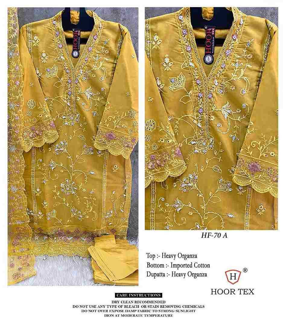 Hoor Tex Hit Design HF-70 Colours By Hoor Tex HF-70-A To HF-70-D Series Designer Pakistani Suits Beautiful Fancy Colorful Stylish Party Wear & Occasional Wear Heavy Organza Embroidered Dresses At Wholesale Price