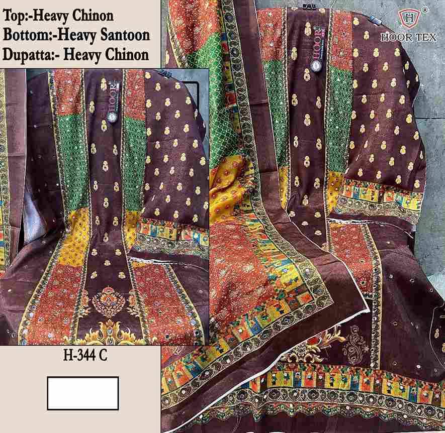 Hoor Tex Hit Design H-344 Colours By Hoor Tex H-344-C