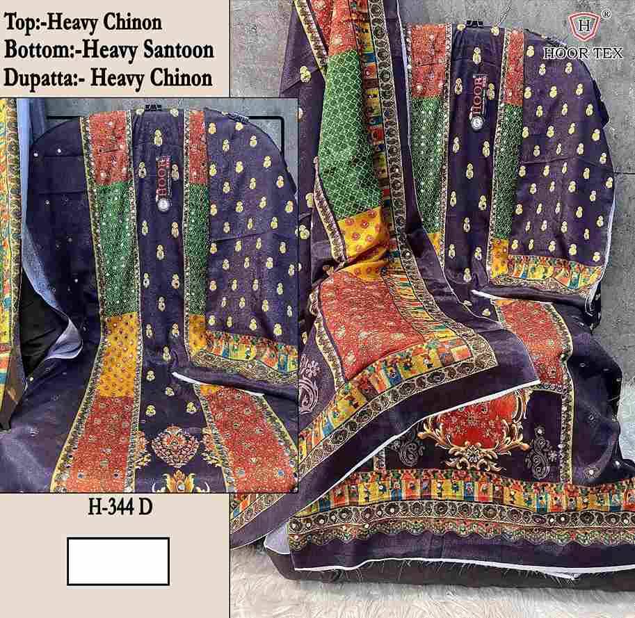 Hoor Tex Hit Design H-344 Colours By Hoor Tex H-344-D