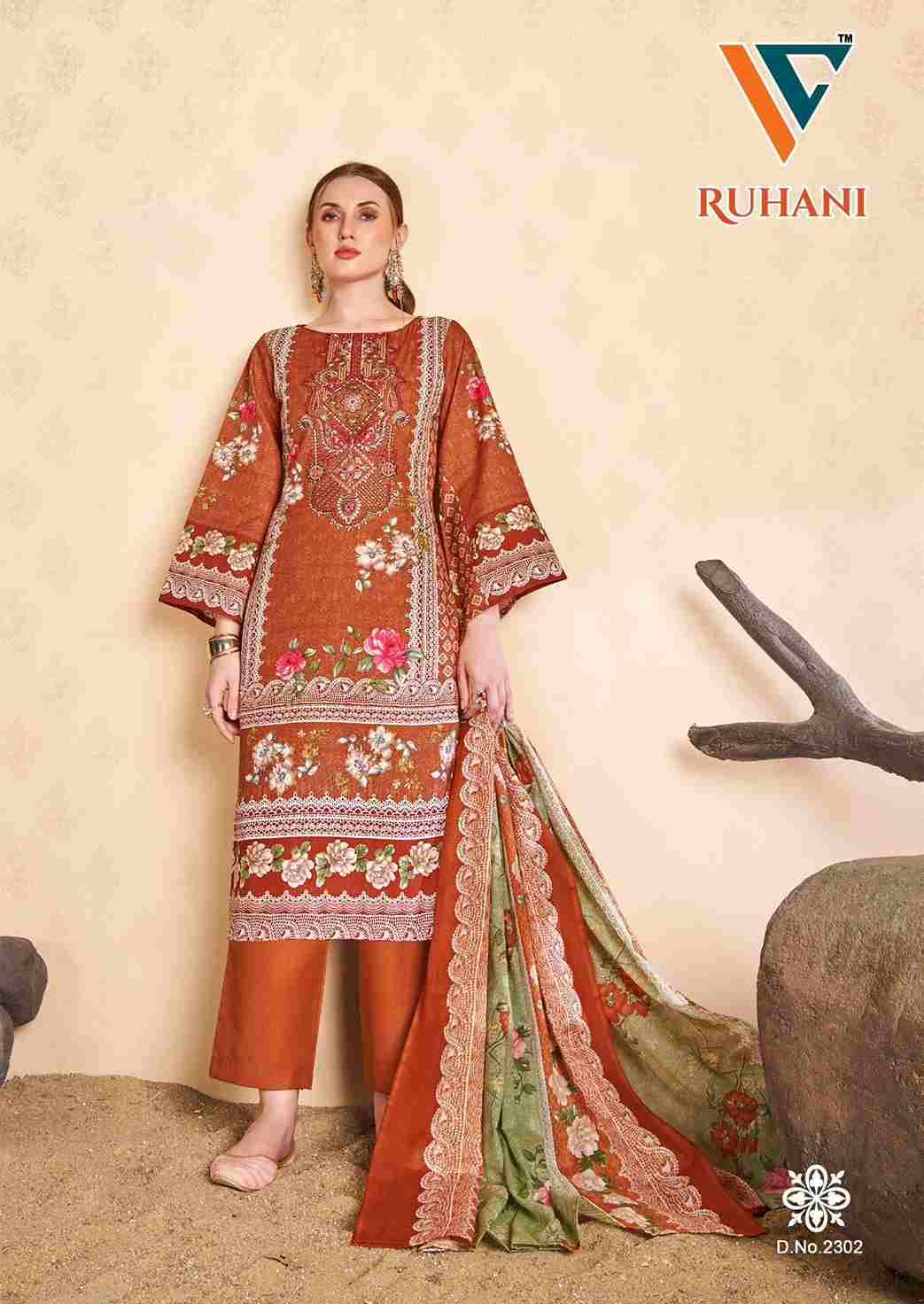 Ruhani Vol-23 By Vandana Fashion 2301 To 2308 Series Beautiful Festive Suits Stylish Fancy Colorful Casual Wear & Ethnic Wear Cotton Print Dresses At Wholesale Price