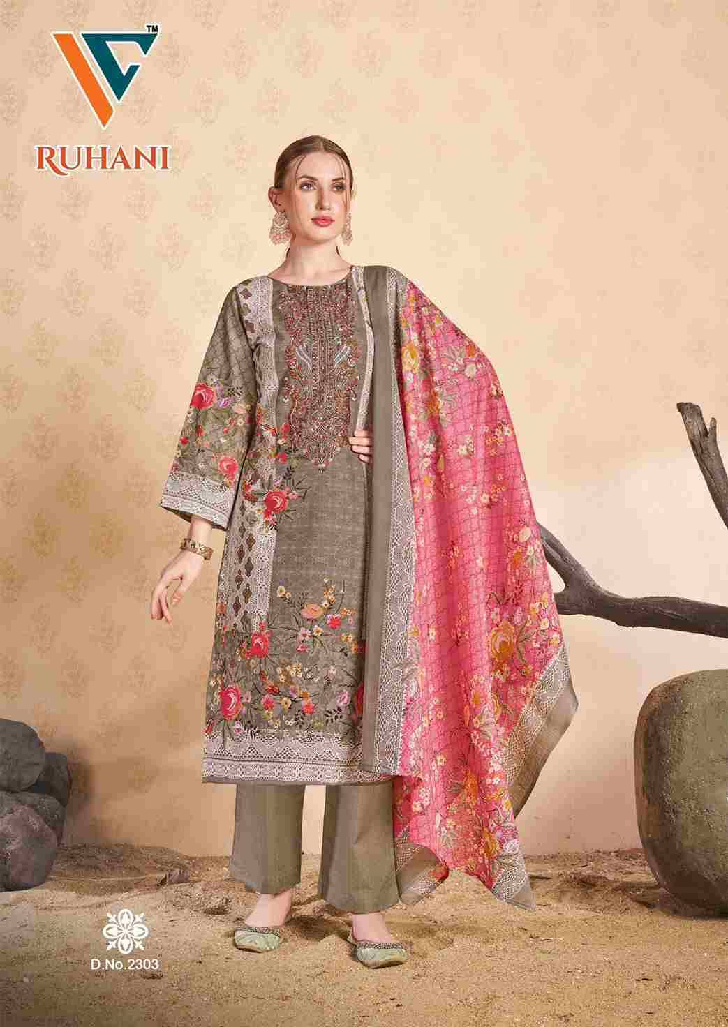 Ruhani Vol-23 By Vandana Fashion 2301 To 2308 Series Beautiful Festive Suits Stylish Fancy Colorful Casual Wear & Ethnic Wear Cotton Print Dresses At Wholesale Price