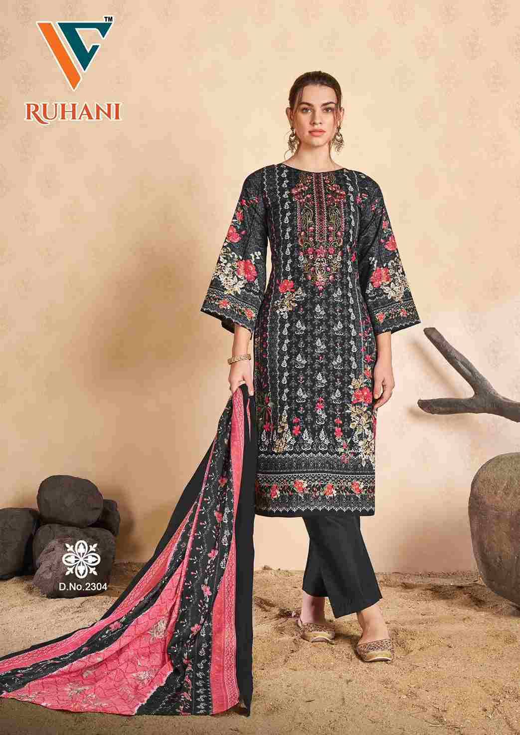 Ruhani Vol-23 By Vandana Fashion 2301 To 2308 Series Beautiful Festive Suits Stylish Fancy Colorful Casual Wear & Ethnic Wear Cotton Print Dresses At Wholesale Price