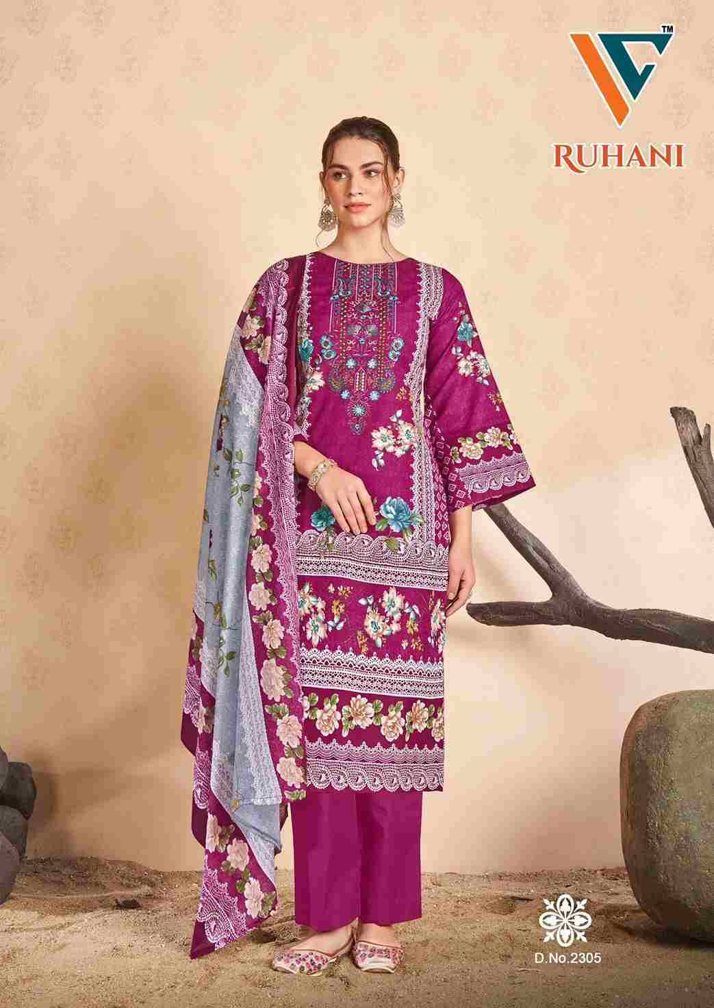 Ruhani Vol-23 By Vandana Fashion 2301 To 2308 Series Beautiful Festive Suits Stylish Fancy Colorful Casual Wear & Ethnic Wear Cotton Print Dresses At Wholesale Price