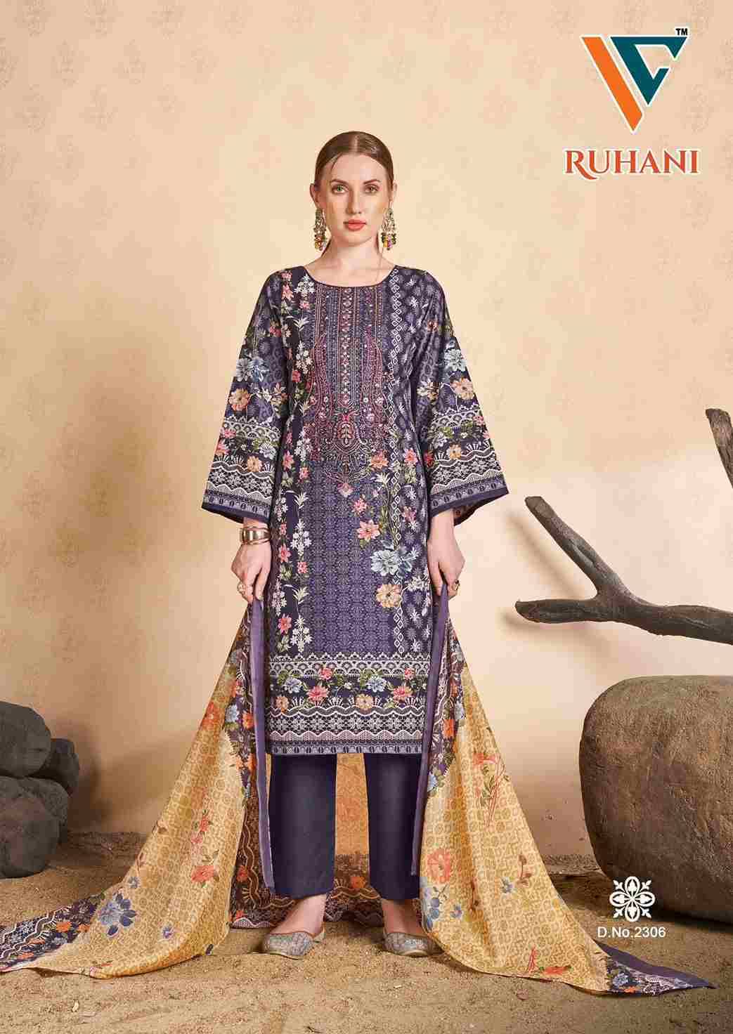 Ruhani Vol-23 By Vandana Fashion 2301 To 2308 Series Beautiful Festive Suits Stylish Fancy Colorful Casual Wear & Ethnic Wear Cotton Print Dresses At Wholesale Price