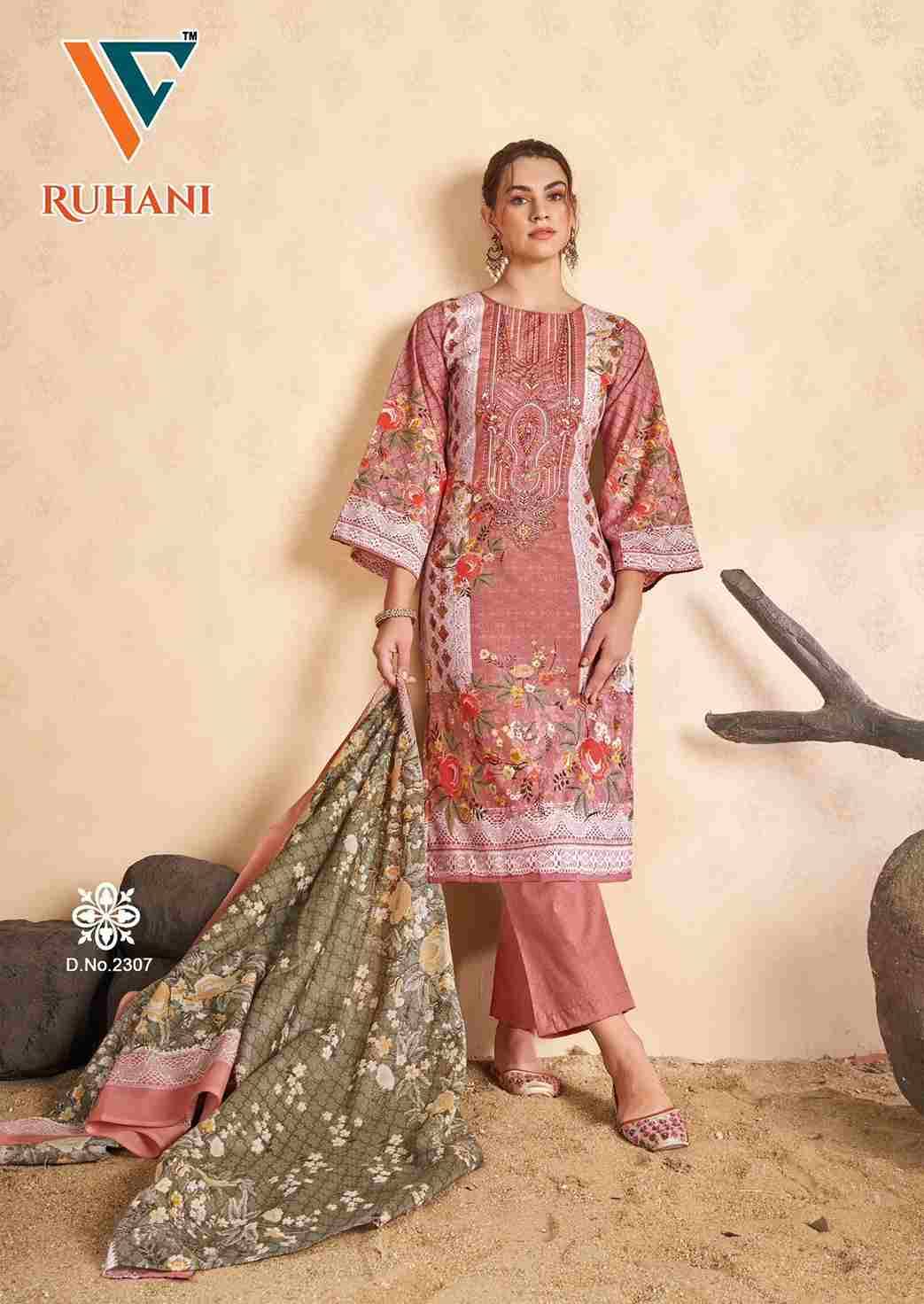 Ruhani Vol-23 By Vandana Fashion 2301 To 2308 Series Beautiful Festive Suits Stylish Fancy Colorful Casual Wear & Ethnic Wear Cotton Print Dresses At Wholesale Price