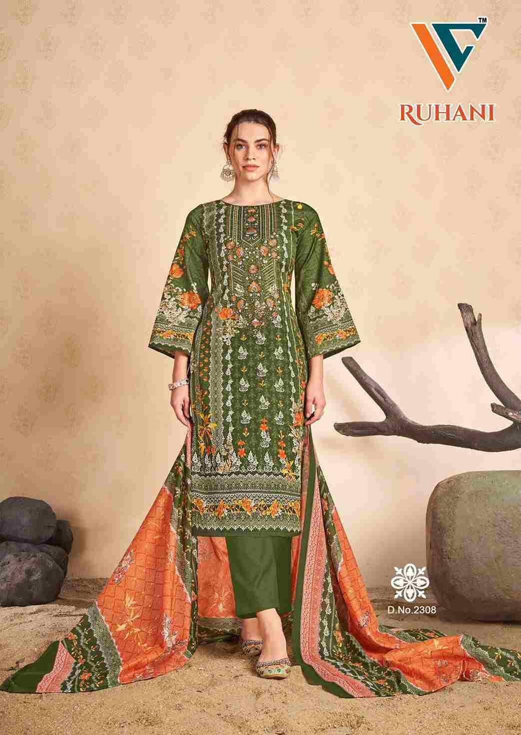 Ruhani Vol-23 By Vandana Fashion 2301 To 2308 Series Beautiful Festive Suits Stylish Fancy Colorful Casual Wear & Ethnic Wear Cotton Print Dresses At Wholesale Price