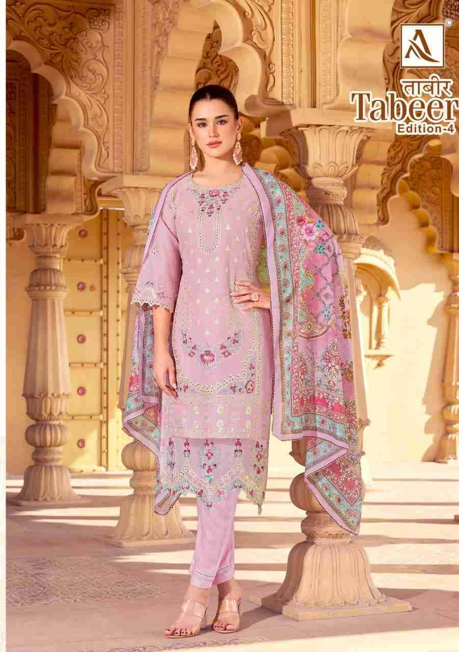 Tabeer Vol-4 By Alok Suit 1724-001 To 1724-008 Series Beautiful Festive Suits Stylish Fancy Colorful Casual Wear & Ethnic Wear Pure Cambric Lawn Embroidered Dresses At Wholesale Price