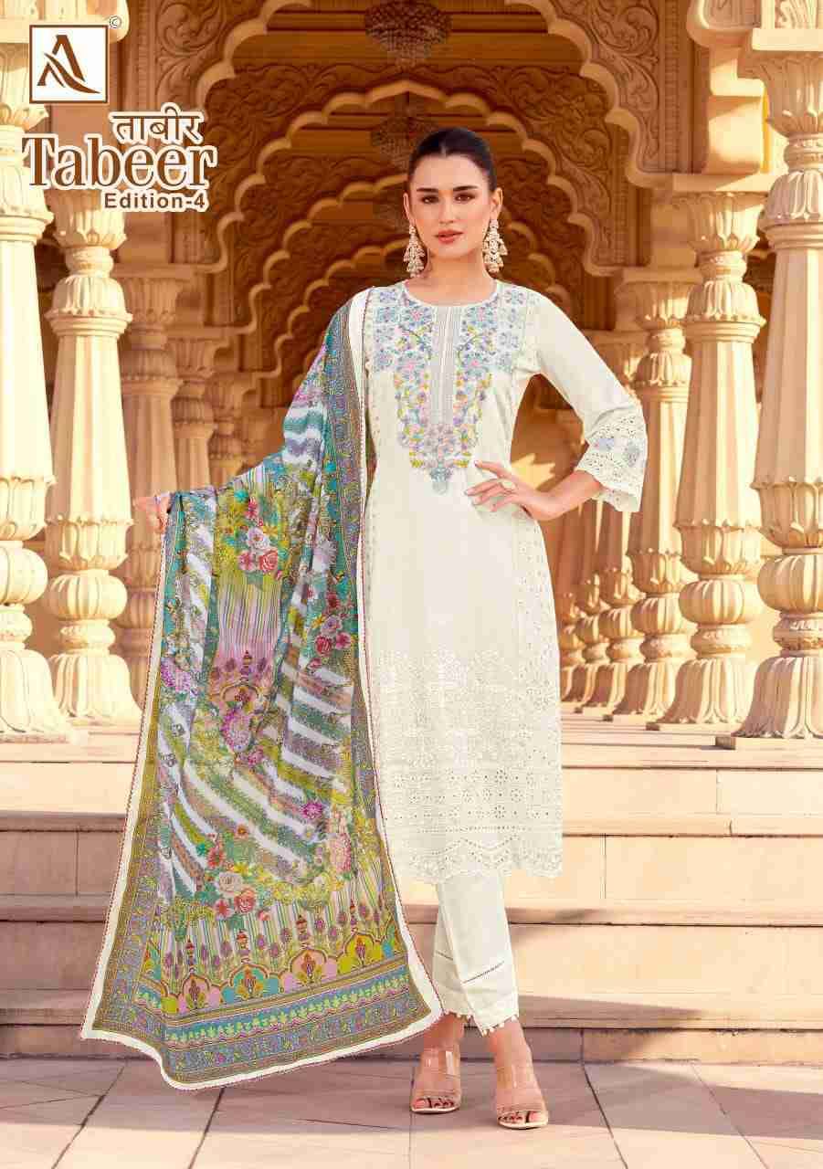 Tabeer Vol-4 By Alok Suit 1724-001 To 1724-008 Series Beautiful Festive Suits Stylish Fancy Colorful Casual Wear & Ethnic Wear Pure Cambric Lawn Embroidered Dresses At Wholesale Price