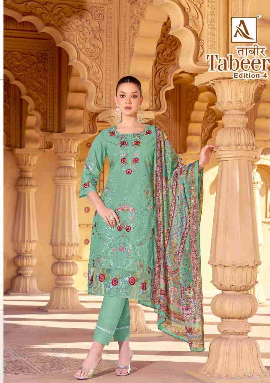 Tabeer Vol-4 By Alok Suit 1724-001 To 1724-008 Series Beautiful Festive Suits Stylish Fancy Colorful Casual Wear & Ethnic Wear Pure Cambric Lawn Embroidered Dresses At Wholesale Price