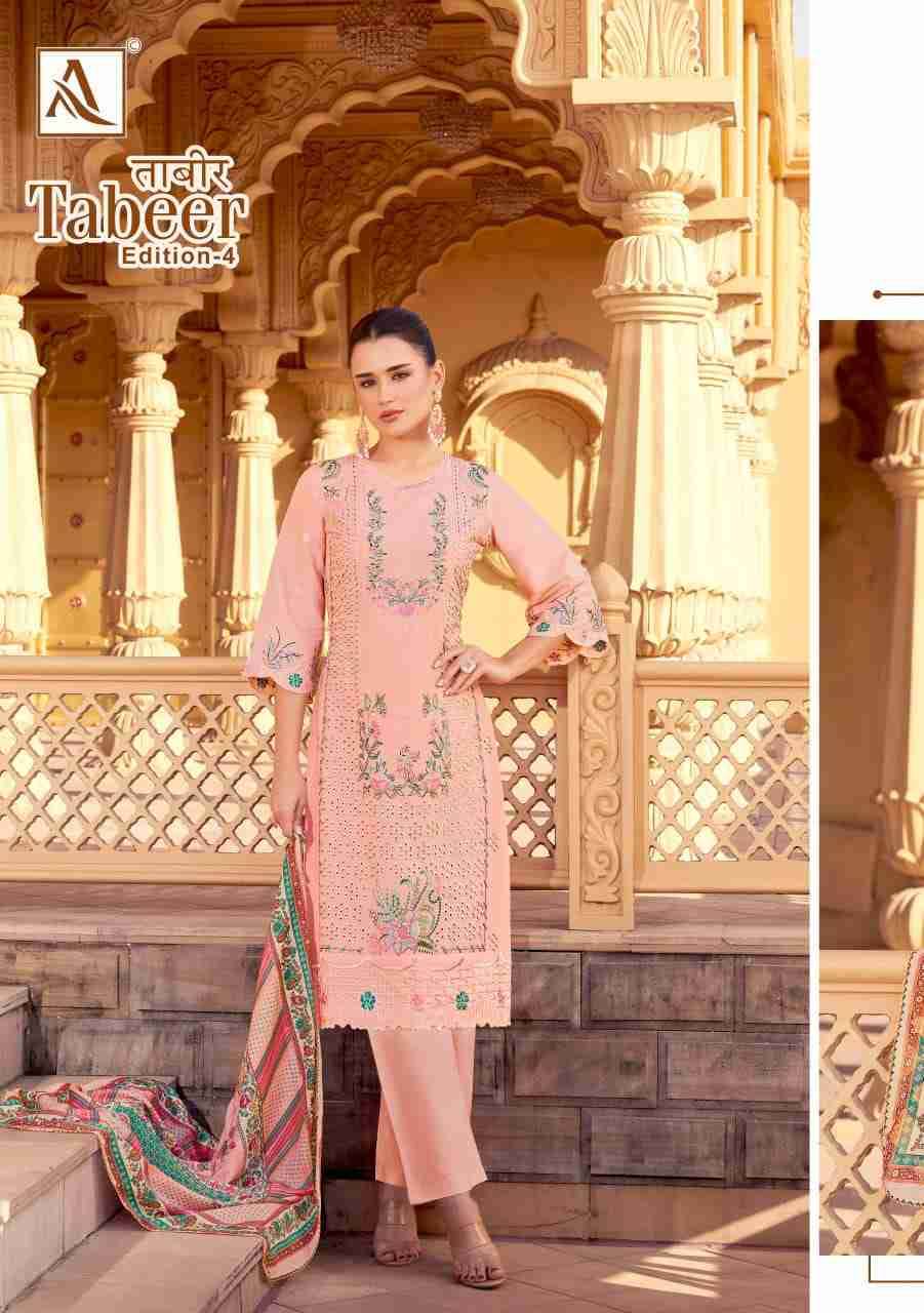 Tabeer Vol-4 By Alok Suit 1724-001 To 1724-008 Series Beautiful Festive Suits Stylish Fancy Colorful Casual Wear & Ethnic Wear Pure Cambric Lawn Embroidered Dresses At Wholesale Price