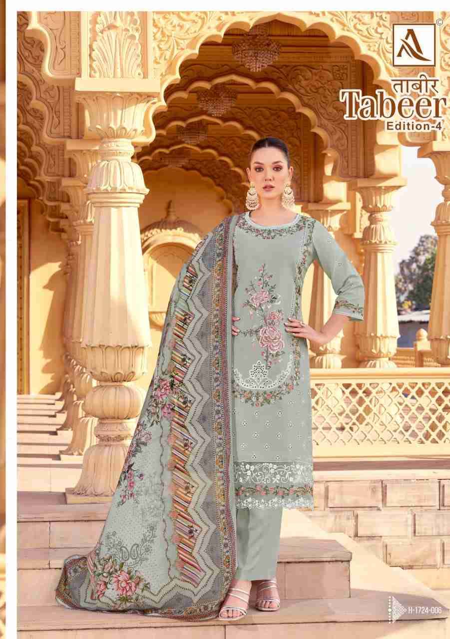 Tabeer Vol-4 By Alok Suit 1724-001 To 1724-008 Series Beautiful Festive Suits Stylish Fancy Colorful Casual Wear & Ethnic Wear Pure Cambric Lawn Embroidered Dresses At Wholesale Price