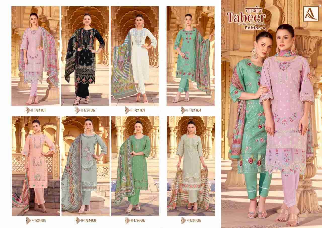 Tabeer Vol-4 By Alok Suit 1724-001 To 1724-008 Series Beautiful Festive Suits Stylish Fancy Colorful Casual Wear & Ethnic Wear Pure Cambric Lawn Embroidered Dresses At Wholesale Price