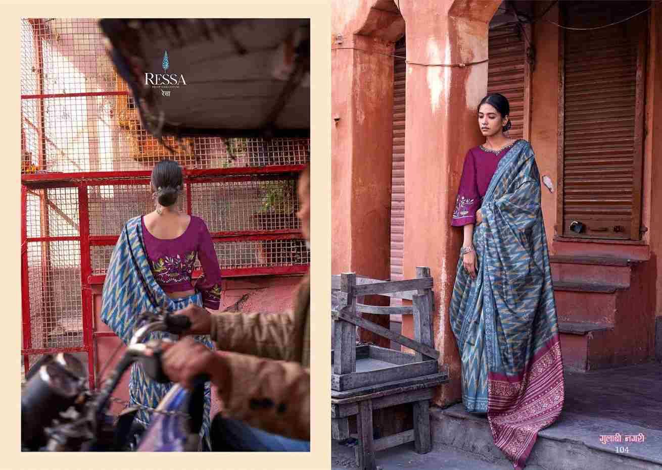 Gulabi Nagari By Ressa 101 To 108 Series Indian Traditional Wear Collection Beautiful Stylish Fancy Colorful Party Wear & Occasional Wear Fancy Sarees At Wholesale Price