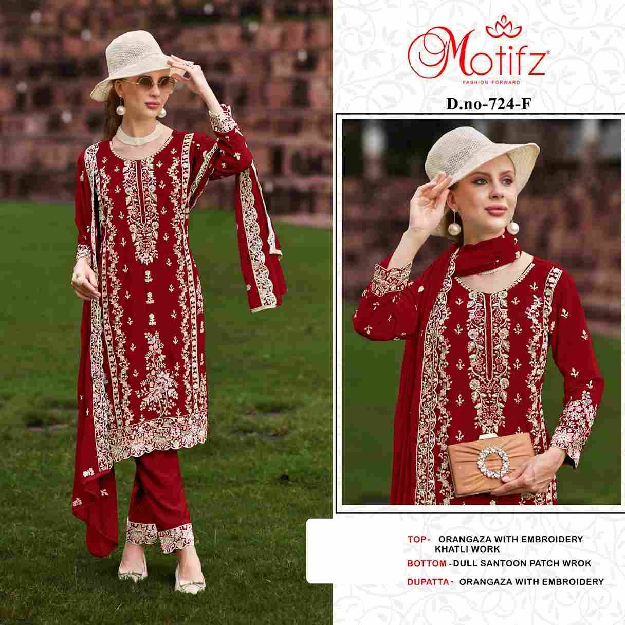 Motifz Hit Design 724 Colours Vol-2 By Motifz 724-E To 724-H Series Beautiful Pakistani Suits Colorful Stylish Fancy Casual Wear & Ethnic Wear Organza Dresses At Wholesale Price