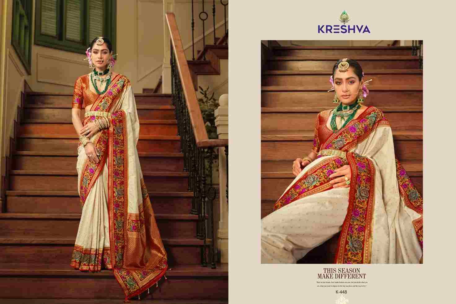 Amaya By Kreshva 445 To 453 Series Indian Traditional Wear Collection Beautiful Stylish Fancy Colorful Party Wear & Occasional Wear Banarasi Silk Sarees At Wholesale Price