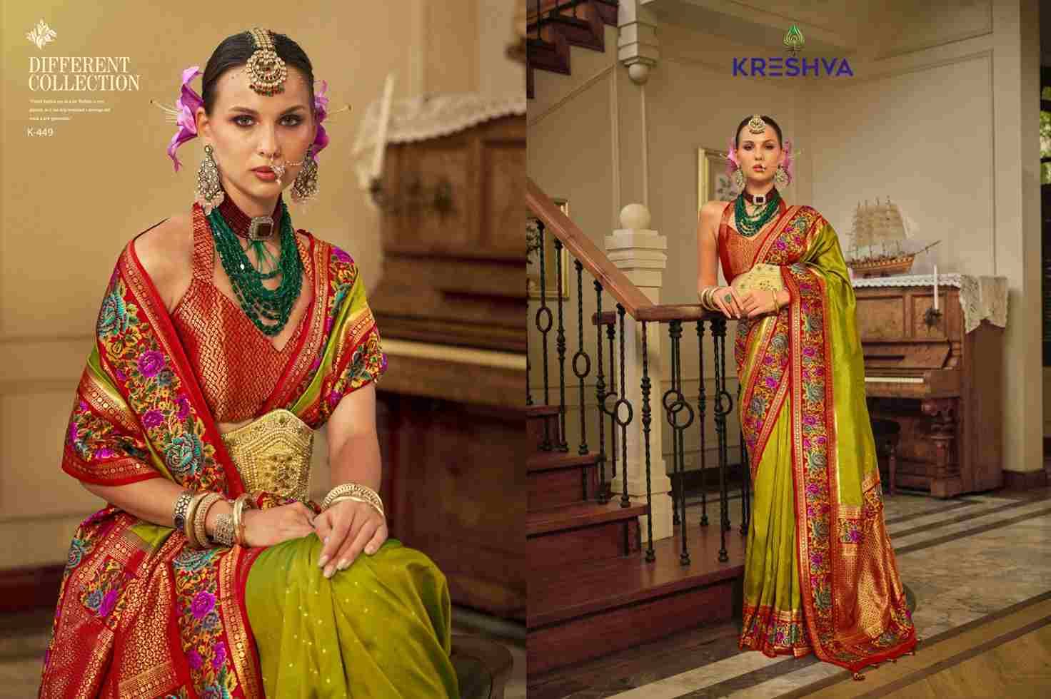 Amaya By Kreshva 445 To 453 Series Indian Traditional Wear Collection Beautiful Stylish Fancy Colorful Party Wear & Occasional Wear Banarasi Silk Sarees At Wholesale Price