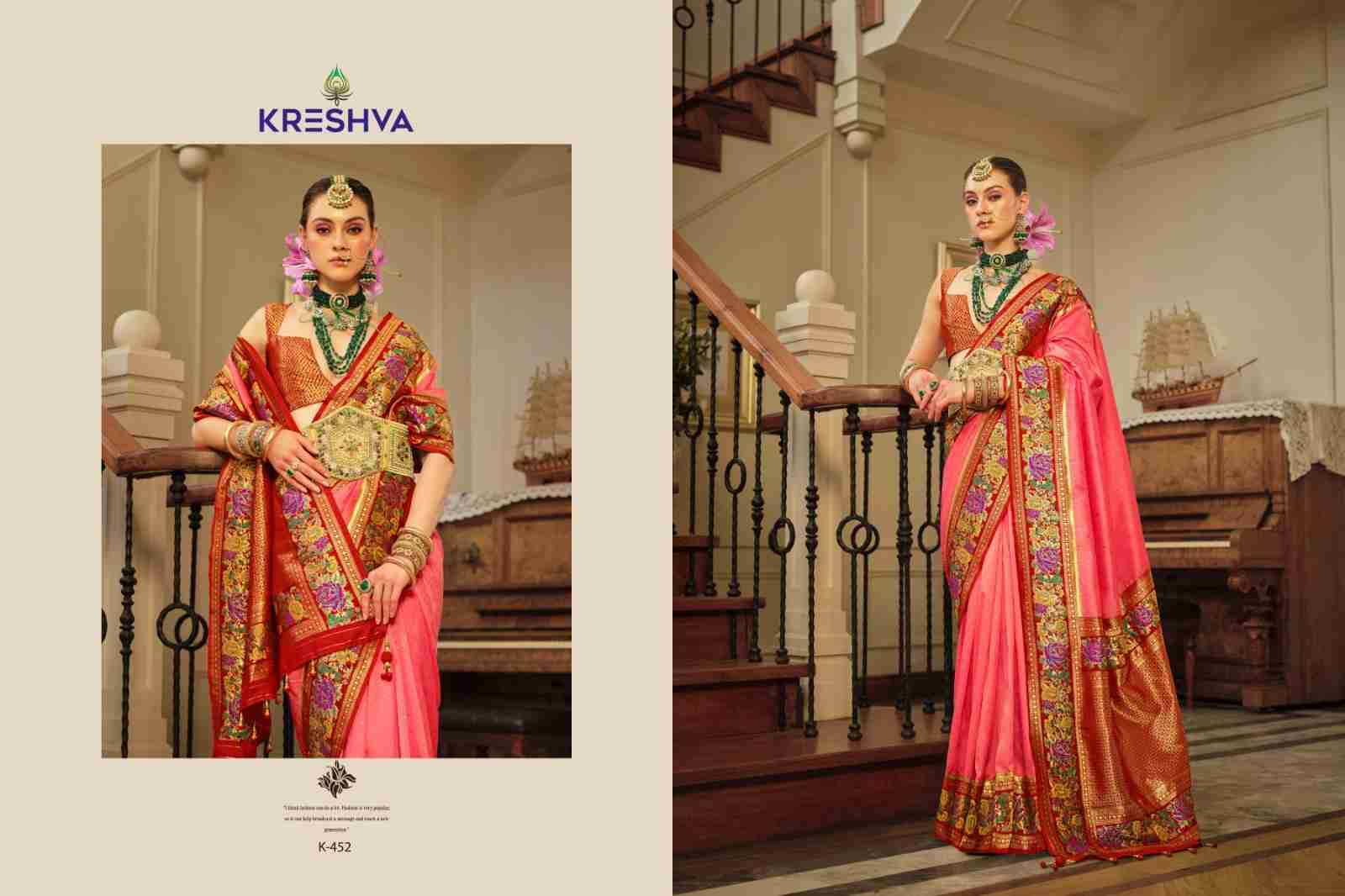 Amaya By Kreshva 445 To 453 Series Indian Traditional Wear Collection Beautiful Stylish Fancy Colorful Party Wear & Occasional Wear Banarasi Silk Sarees At Wholesale Price