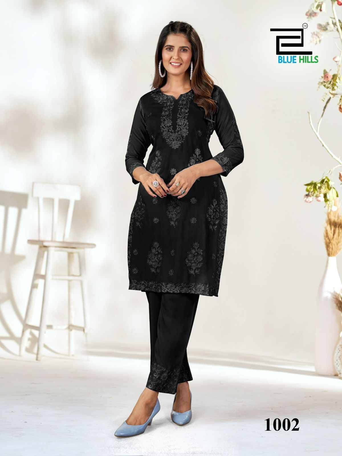 Wonder Black And White By Blue Hills 1001 To 1002 Series Designer Stylish Fancy Colorful Beautiful Party Wear & Ethnic Wear Collection Rayon Print Kurtis With Bottom At Wholesale Price