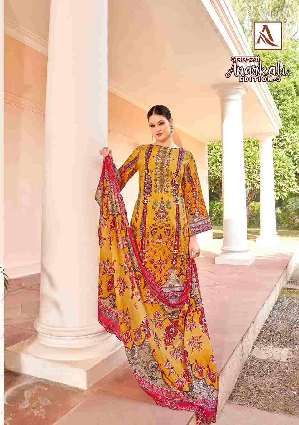 Anarkali Vol-3 By Alok Suit 1700-001 To 1700-008 Series Beautiful Festive Suits Stylish Fancy Colorful Casual Wear & Ethnic Wear Pure Cambric Cotton Embroidered Dresses At Wholesale Price